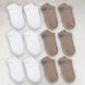 Носки женские 12 пар &laquo;White&Cocoa&raquo; короткие хлопок премиум сегмент размер 35-38 21006ds 47Н.6/53Н.6 фото 1