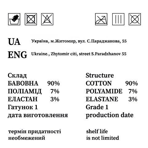 Шкарпетки жіночі 12 пар літні &laquo;Black&raquo; короткі бавовна преміум сегмент розмір 35-38 76Н.12 фото